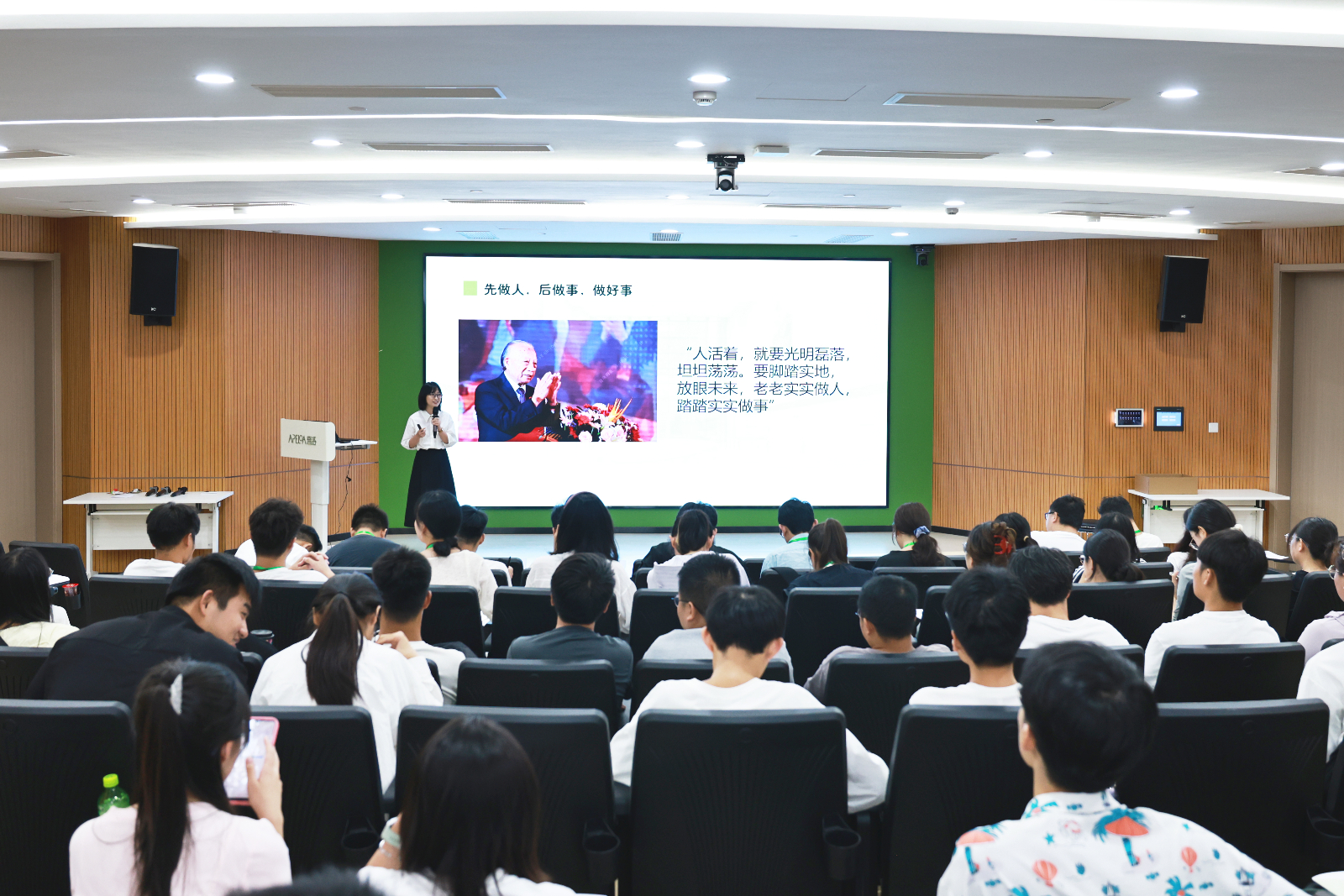 思丝拍摄 (7).JPG